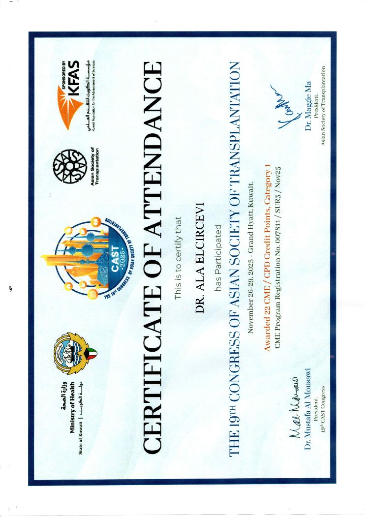 CAST 2025 Certificate of Attendance